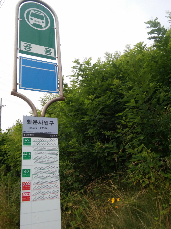 20160627_084339.jpg